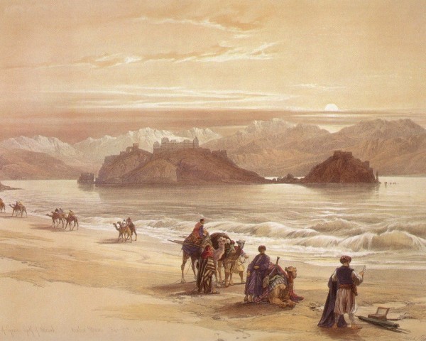 The Island of Graia by David Roberts